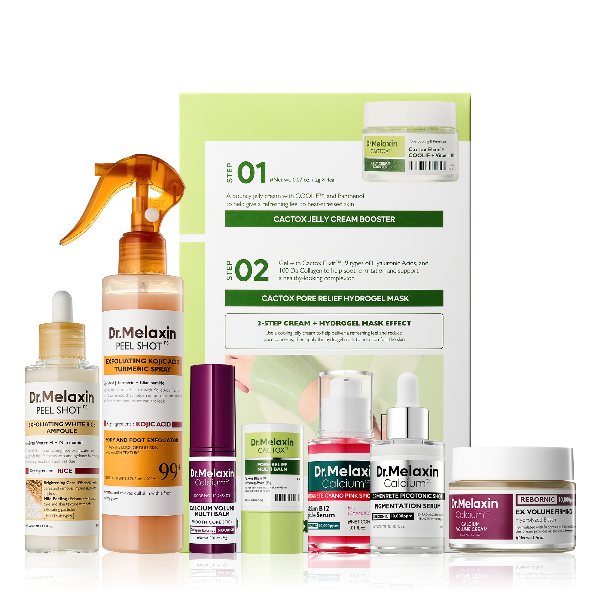 8-Step Collagen Glow Lift Set