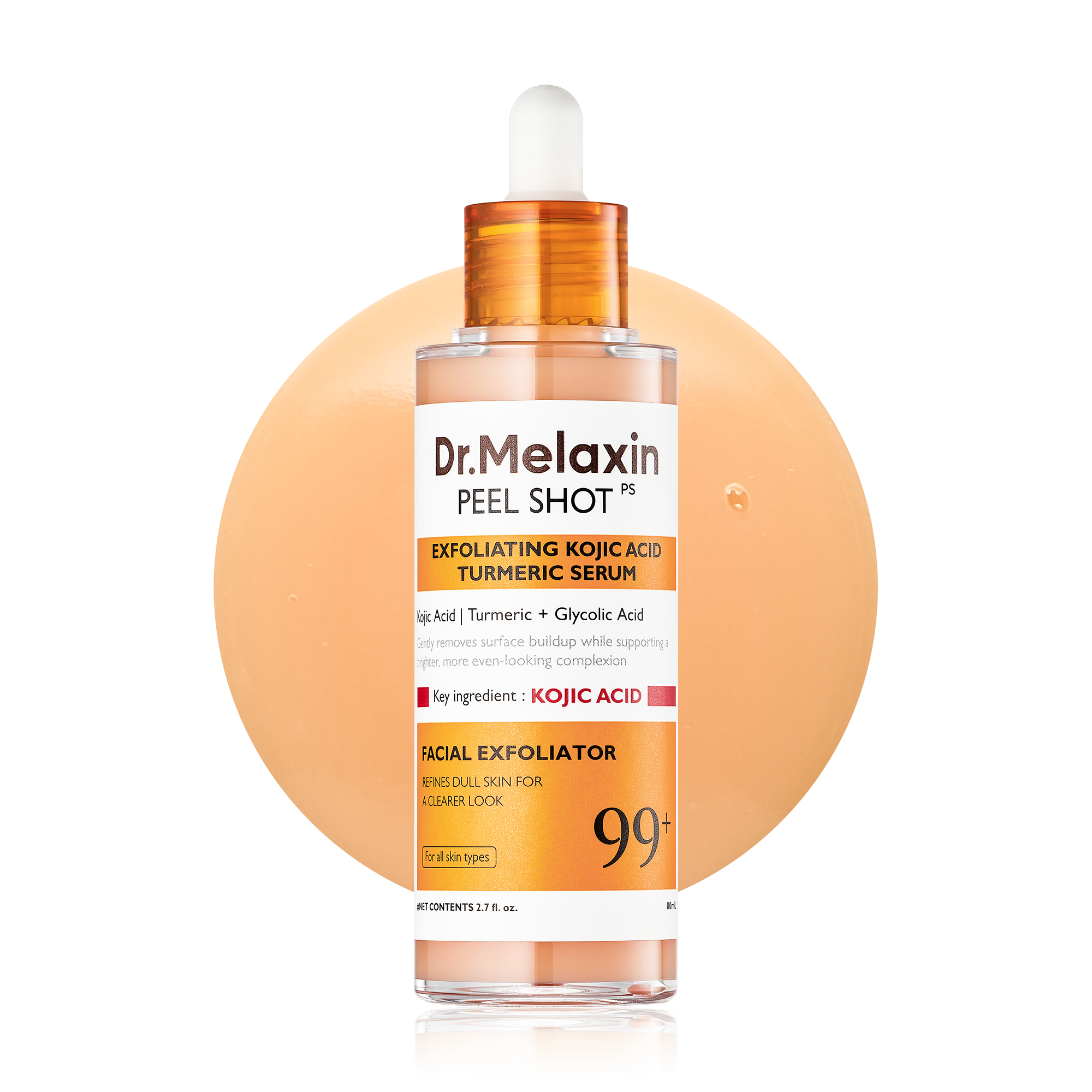 Peel Shot Exfoliating Glow Rice Line