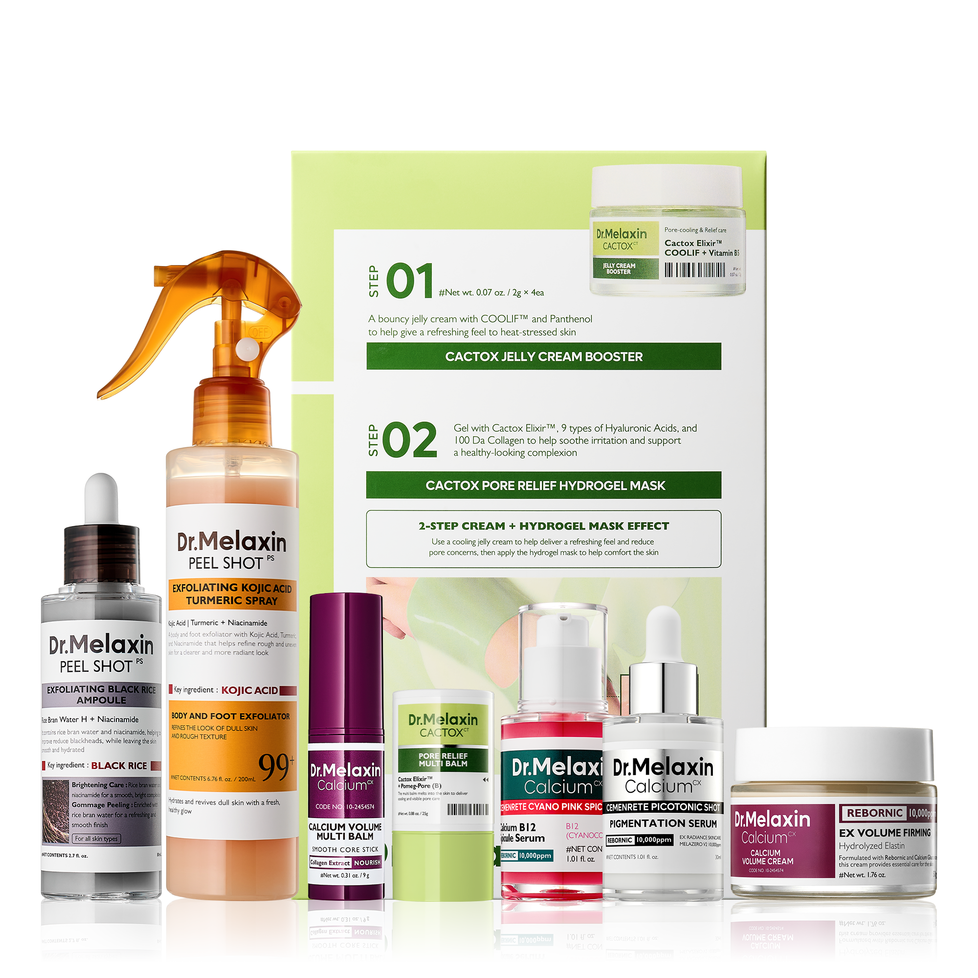 8-Step Collagen Glow Lift Set