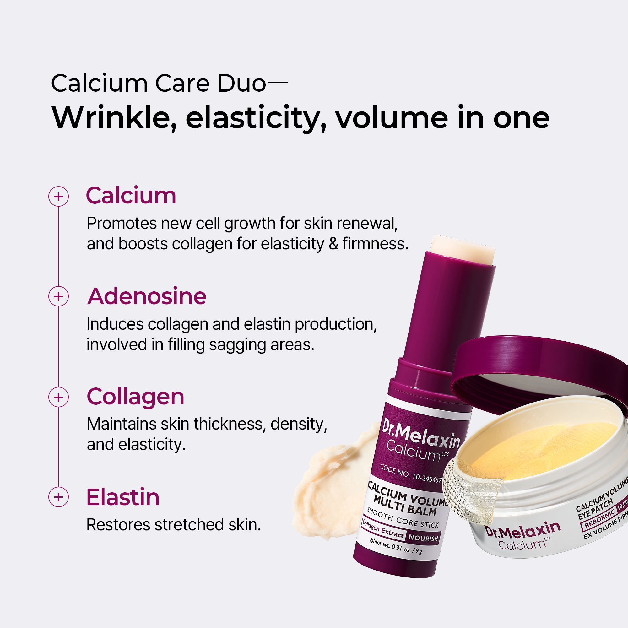 [TikTok Bestseller] Calcium Volume Multi Balm & Eye Patch 60ea