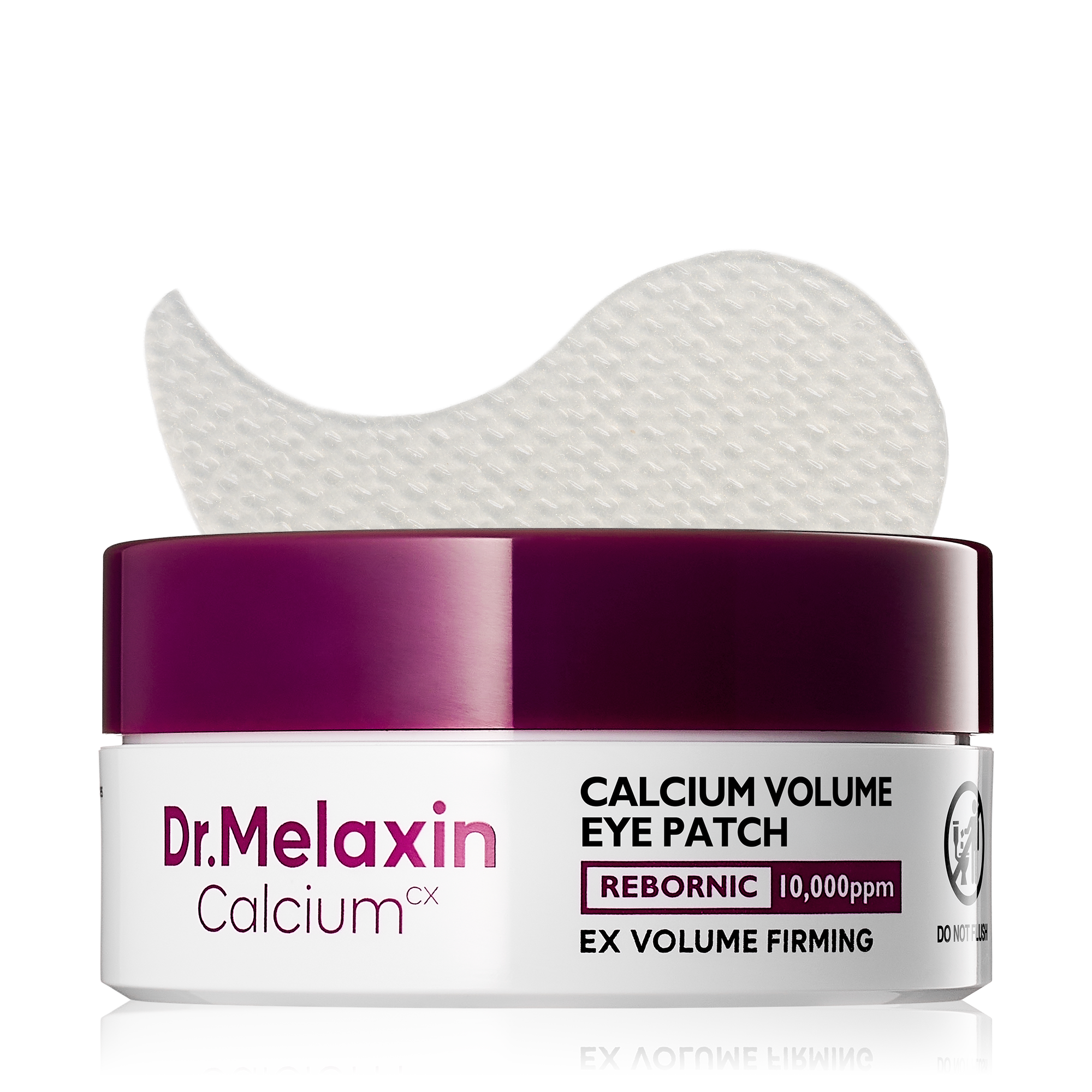 Calcium Volume Eye patch 60ea